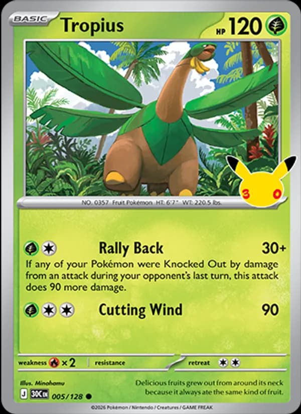 Tropius