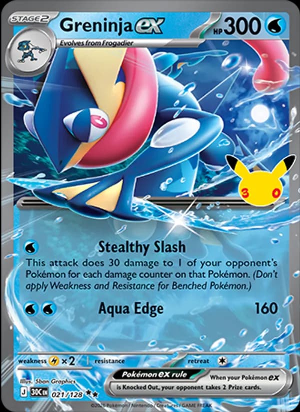 Greninja ex