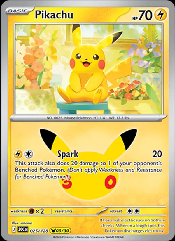 Pikachu