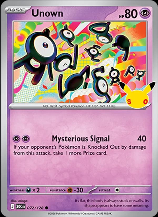 Unown