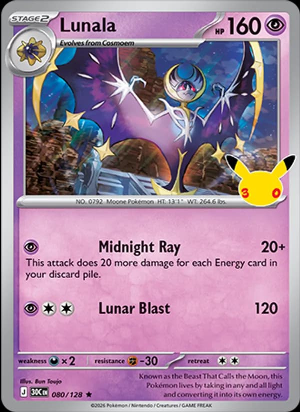 Lunala