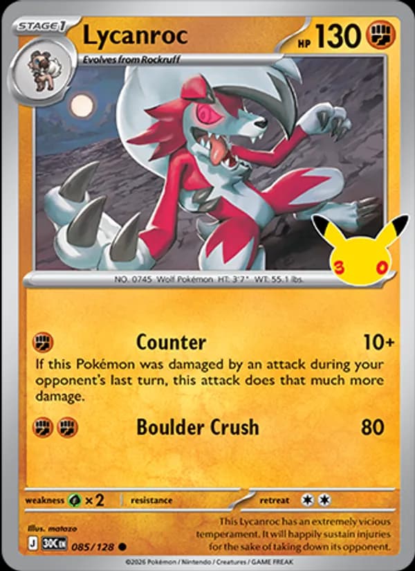 Lycanroc