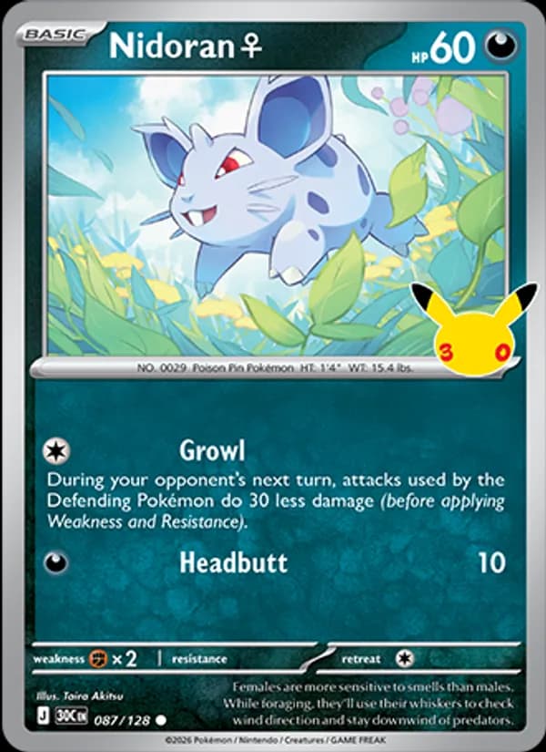 Nidoran♀