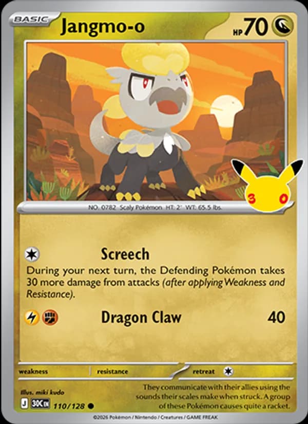 Jangmo-o