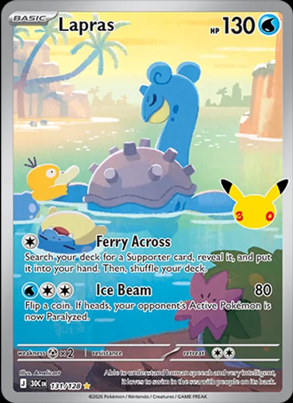 Lapras