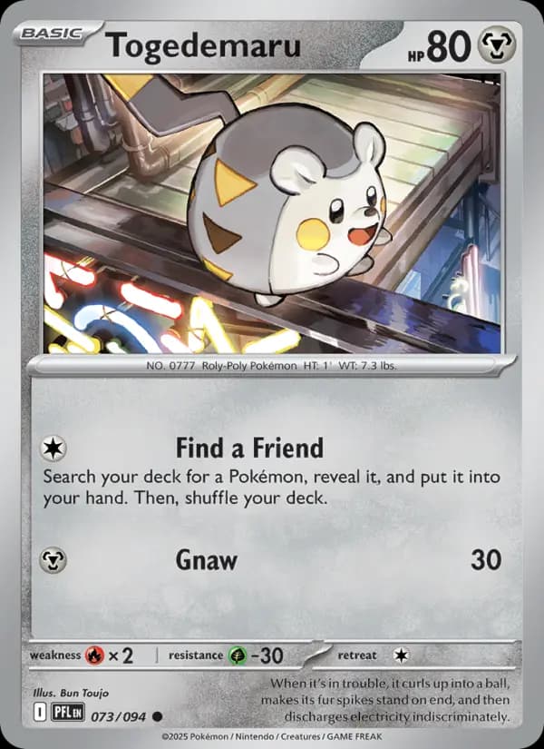 Togedemaru