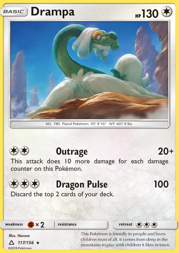 Drampa
