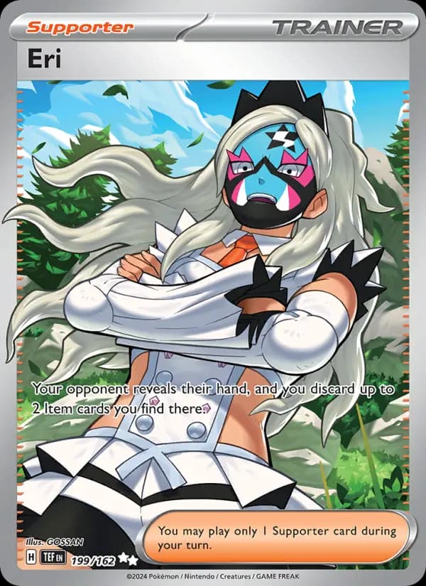 Eri