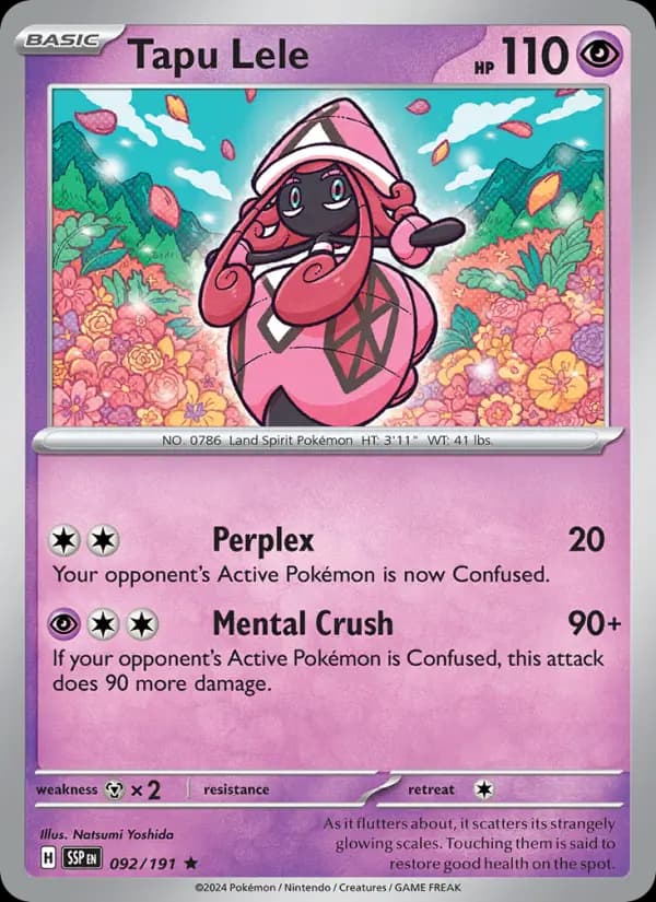 Tapu Lele