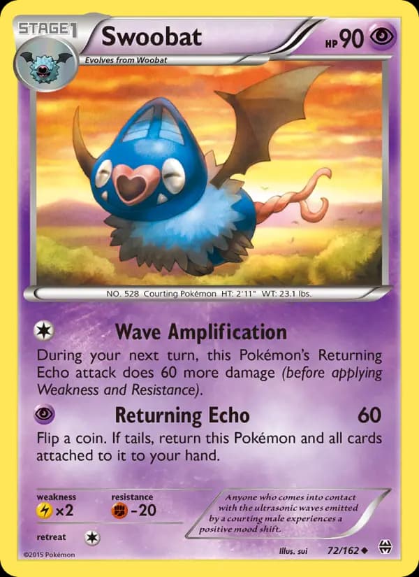 Swoobat