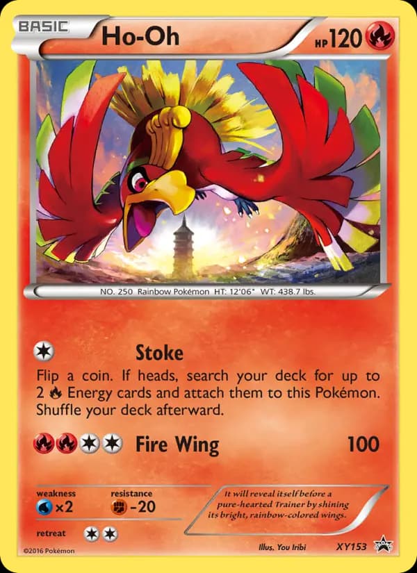 Ho Oh